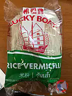 Rappel produit Rice Vermicelli 375G LUCKY BOAT (photo numéro 1)