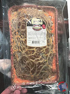 Rappel produit pate au piment d'espelette MAINUOLLE MAINJOLLE