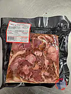 Rappel produit Pâté de tête Maison Bareil