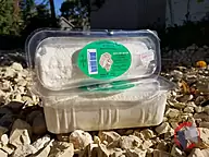 Rappel produit CHEVRE FRAIS FERMIER MAISON LIMOUZIN (photo numéro 1)