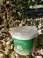 Rappel produit CHEVRE FRAIS FERMIER MAISON LIMOUZIN (photo numéro 1)