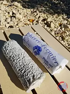 Rappel produit FROMAGE FERMIER MAISON LIMOUZIN