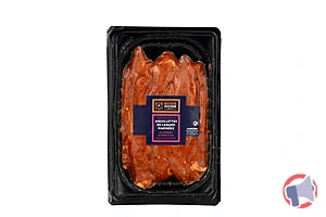 Rappel produit AIGUILLETTES DE CANARD MARINEES AU PIMENT ESPELETTE MAISON OCCITANE
