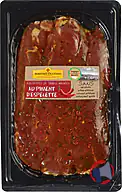 Rappel produit AIGUILLETTES DE CANARD MARINEES AU PIMENT ESPELETTE MAISTRES OCCITANS (photo numéro 1)