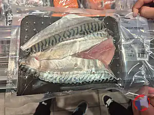 Rappel produit Filet de maquereaux Marée LS pré-emballé