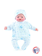 Rappel produit Poupon Les Petits Rêveurs 30cm de la marque Marina & Pau Marina & Pau (photo numéro 3)