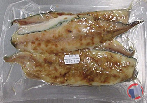 Rappel produit FILET DE MAQUEREAUX OIGNONS FUME MARQUE FOURNISSEUR SAUMEXTRA