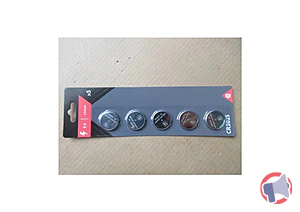 Rappel produit 326283 PILE BOUTON CR2025 X5 LITHIUM MARQUE G