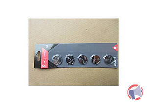 Rappel produit 326284 PILE BOUTON CR2016 X5 LITHIUM MARQUE G