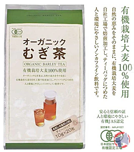 Rappel produit 530401: Mugicha thé orge grillé MARUBISHI BIO 10gx20p*(20) MARUBISHI