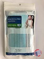 Rappel produit Masque Médical Jetable non stérile Masque Médical Jetable non stérile (photo numéro 3)