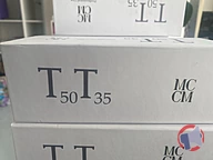 Rappel produit Crème peeling à usage professionnel MCCM (photo numéro 1)