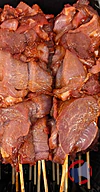 Rappel produit Brochette de dinde orientale HALAL MEDINA (photo numéro 1)
