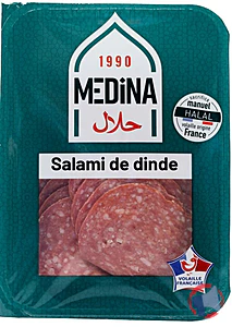 Rappel produit SALAMI DE DINDE MEDINA