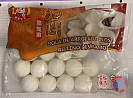 Rappel produit boule de riz glutineux farcie aux graines de sésame mengfu shl (photo numéro 1)