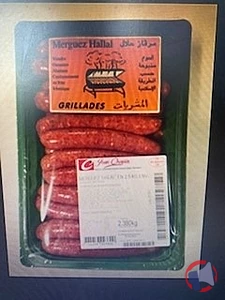 Rappel produit MERGUEZ HALAL EN 2.5kg