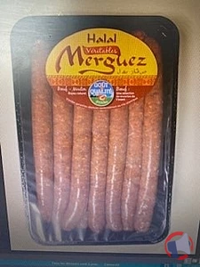Rappel produit MERGUEZ HALAL SPECIALE SANDWICH