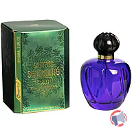 Rappel produit Eau de Parfum Merta (photo numéro 1)