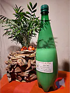 Rappel produit Anti calcaire Les Merveilles de Domi (photo numéro 2)