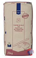 Rappel produit FARINE DE BLE T65 25KG METRO CHEF