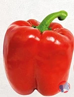 Rappel produit Poivrons rouges METRO CHEF (photo numéro 1)