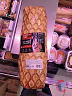 Rappel produit FILET MIGNON CUIT FUME EN CROUTE PURE BEURRE METZGER-MULLER (photo numéro 1)