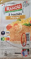 Rappel produit 2 HACHES DE POULET MONIQUE RANOU (photo numéro 1)