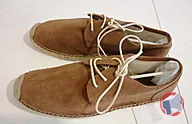 Rappel produit MONOPRIX espadrilles homme à lacets en croûte de cuir