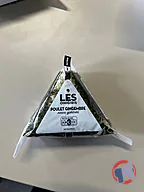 Rappel produit ONIGIRI POULET GINGEMBRE 130G MONOPRIX