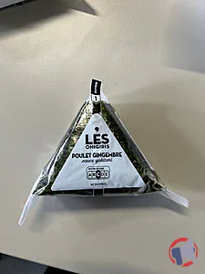 Rappel produit ONIGIRI POULET GINGEMBRE 130G MONOPRIX