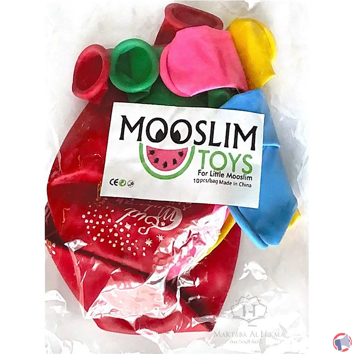Rappel de ballons Mooslim Toys : un danger potentiel pour la santé