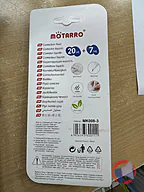 Rappel produit Lot de 2 correcteurs liquide Motarro (photo numéro 2)