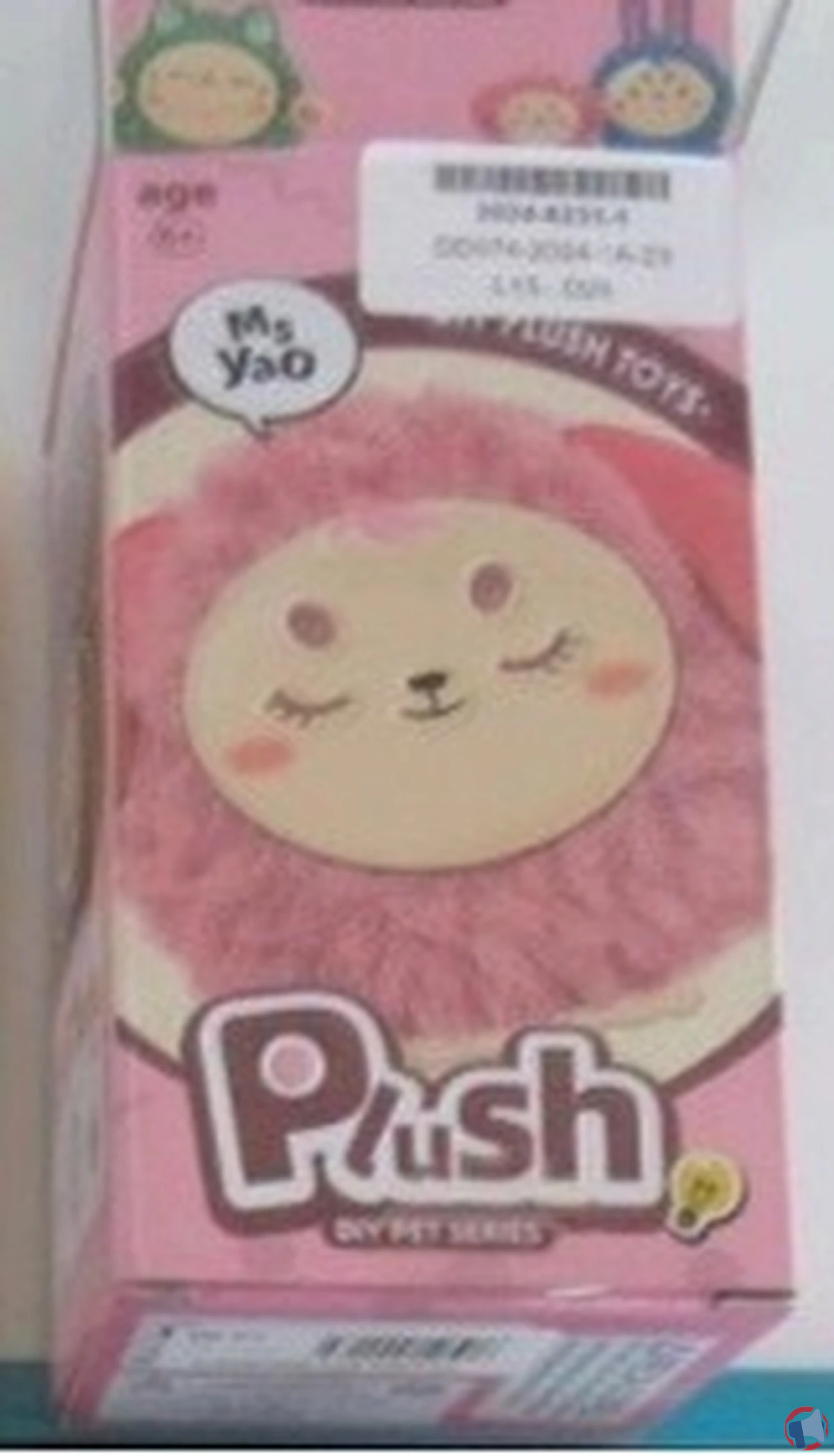 Rappel de produit : Peluche Veilleuse à Assembler de la marque MS Yao