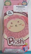 Rappel produit PELUCHE VEILLEUSE A ASSEMBLE MS YAO (photo numéro 1)