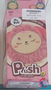 Rappel produit PELUCHE VEILLEUSE A ASSEMBLE MS YAO