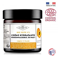 Rappel produit BASE NEUTRE N°2 - CREME HYDRATANTE PERSONNALISABLE, OU PAS ! MY COSMETIK (photo numéro 1)
