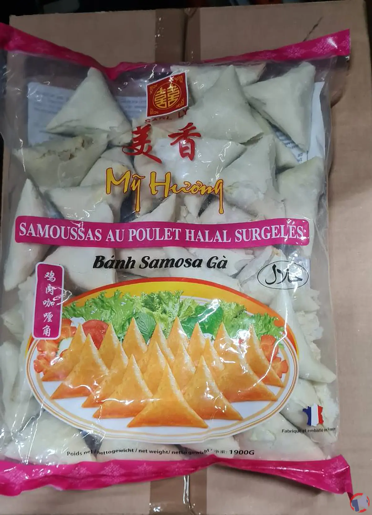 Rappel du poulet halal surgelé My Huong SARL : risque pour la santé des consommateurs
