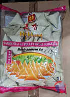 Rappel produit MY HUONG (SARL LY) SAMOUSSAS AU POULET HALAL SURGELES