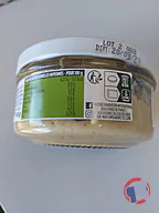 Rappel produit N.A! Les Dips Pois chiche citron confit & graines de sésame N.A! (photo numéro 2)