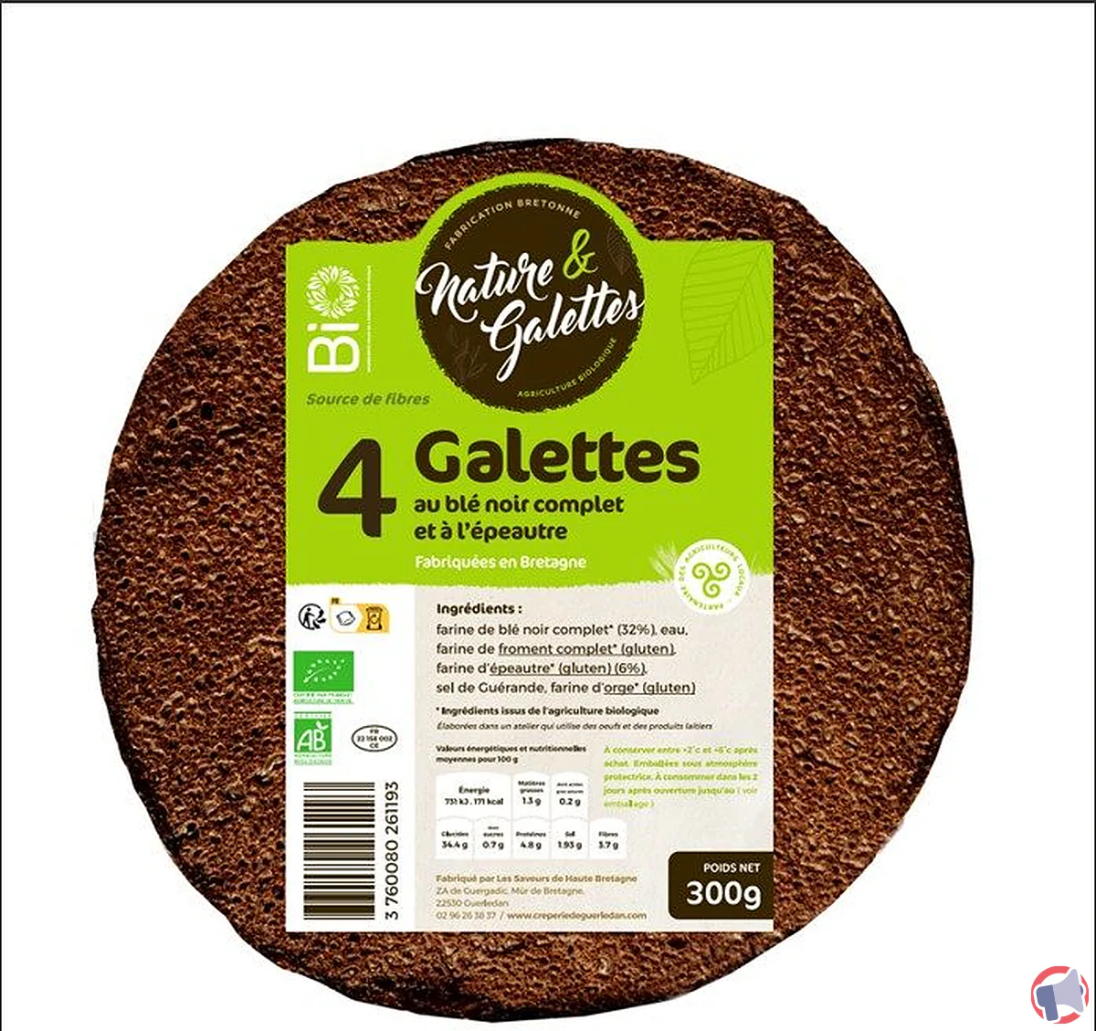 Rappel de produits : galettes Nature et Galettes potentiellement dangereuses