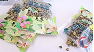Rappel produit Chrysanthemum Bud Nature's best harvest (photo numéro 1)
