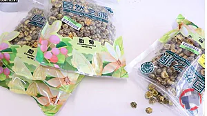Rappel produit Chrysanthemum Bud Nature's best harvest