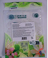 Rappel produit Chrysanthemum Bud Nature's best harvest (photo numéro 3)