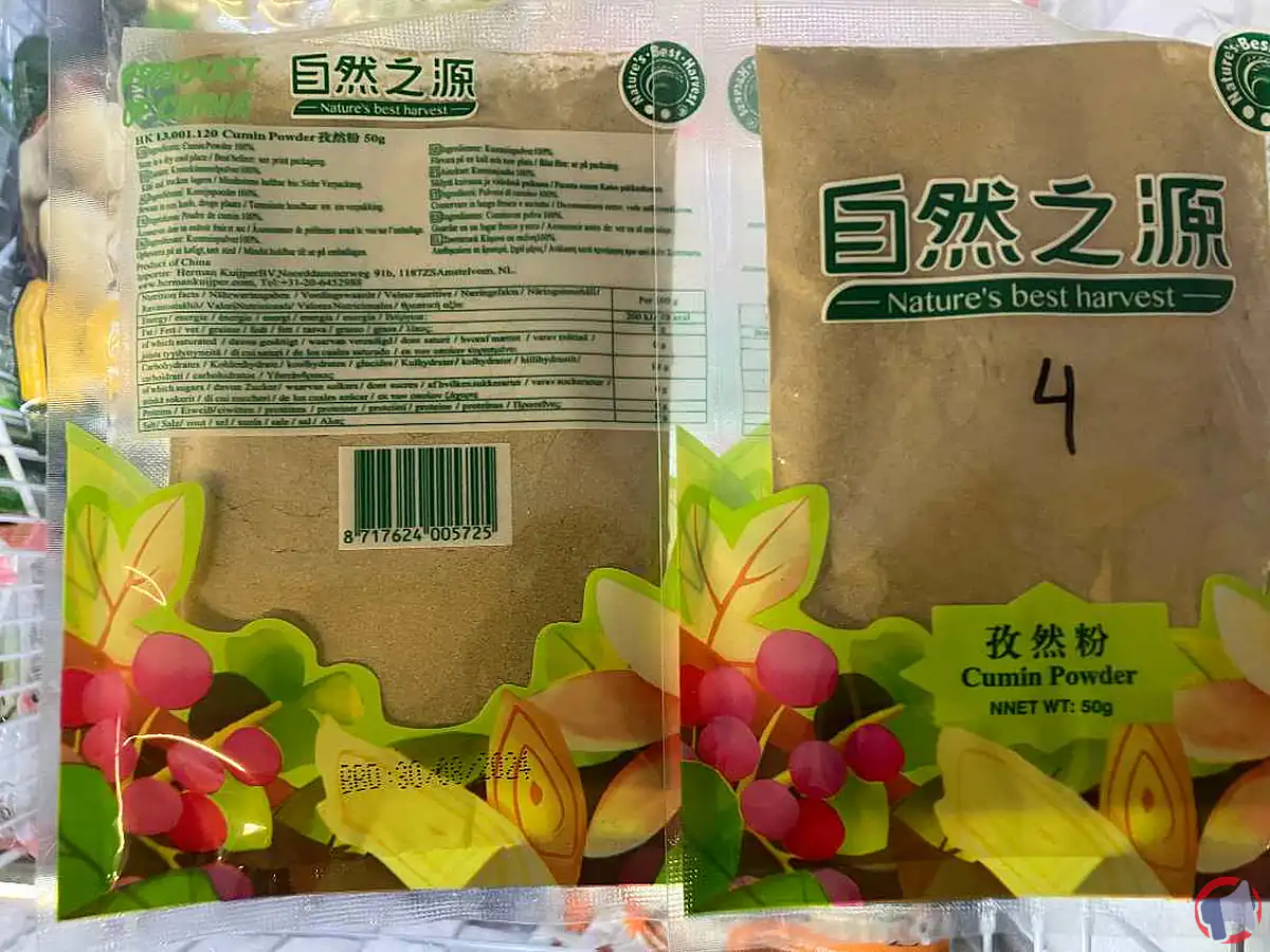 Rappel de produit : Cumin en poudre de la marque Nature's Best Harvest