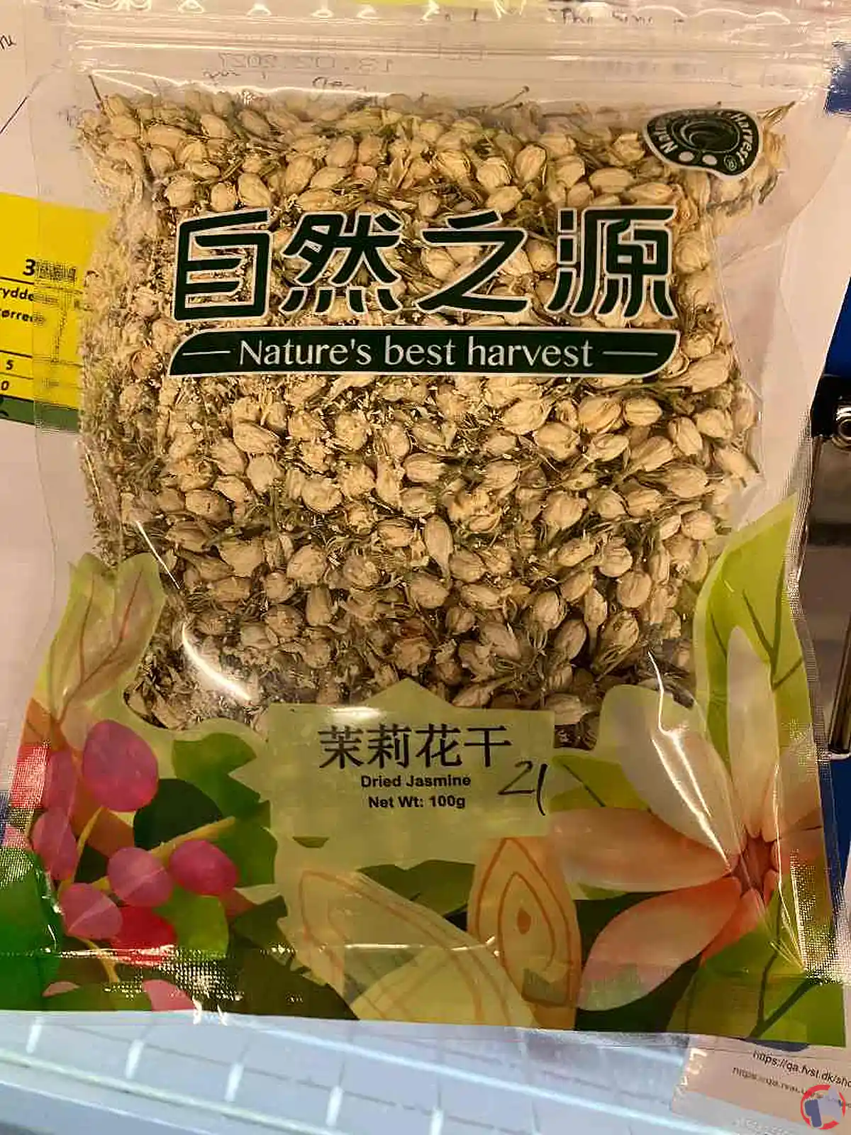 Rappel de produit : natures best harvest dried jasmine – mise en garde pour les consommateurs