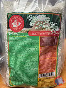 Rappel produit RIZ GLUANT NEP CAI HOA VANG