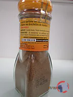 Rappel produit cumin moulu+ NETTO - 40g NETTO (photo numéro 2)