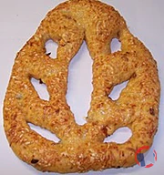 Rappel produit FOUGASSE CHORIZO FOUGASSE CHORIZO CHAUD PAIN AU CHORIZO GOURMANDE AU CHORIZO GOURMANDE AU CHORIZO CHAUD neutre (photo numéro 2)