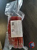 Rappel produit NOIX DE JAMBON SECHEE FUMEE VPF NEUTRE