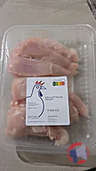 Rappel produit Aiguillettes de poulet 500g Nollens